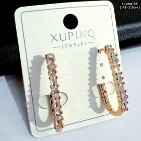 Сережки Xuping18К 20573 (2.6см)